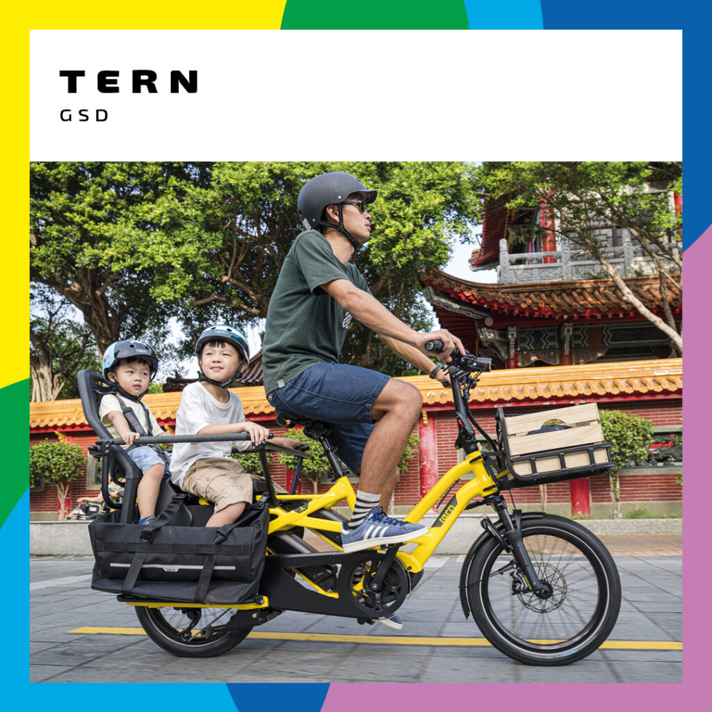 Cargobike Roadshow Herbst 2023, Tern GSD