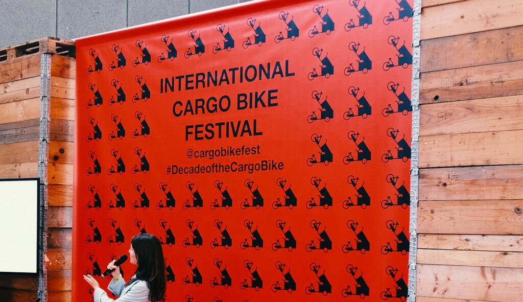 International Cargobike Festival 2023 in Amsterdam